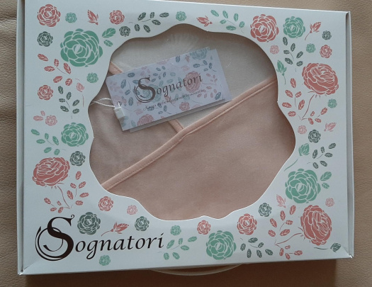 Подарочная упаковка